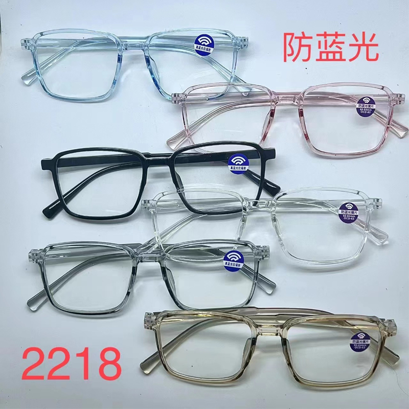 pc防篮光眼镜 - 图片14