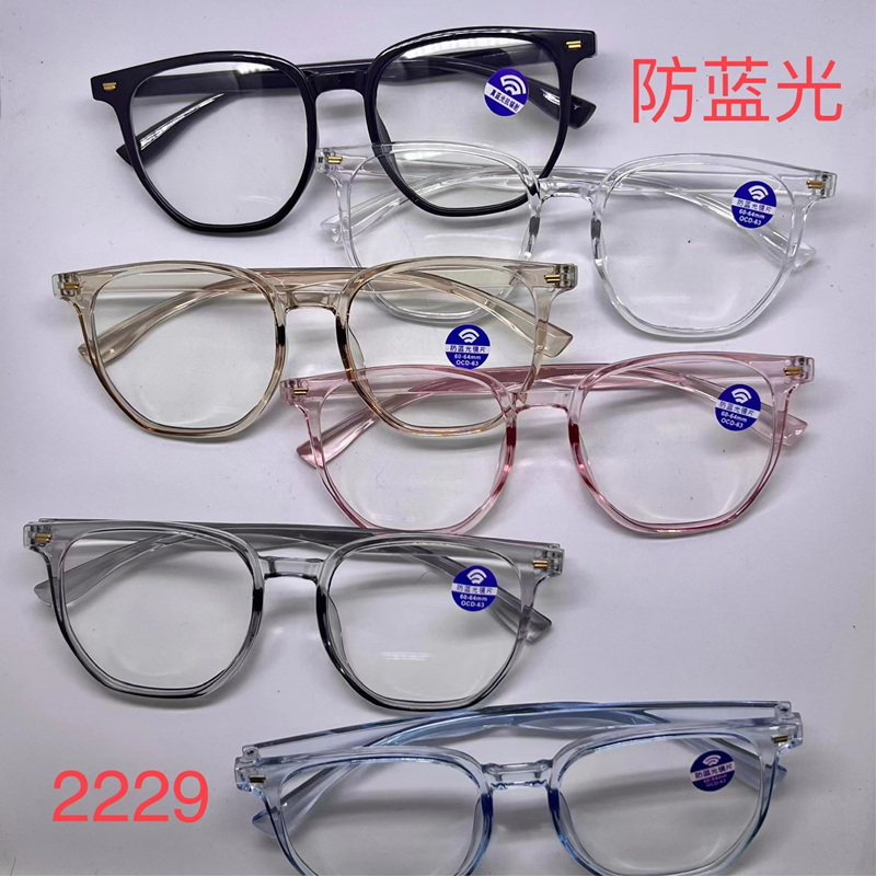 pc防篮光眼镜 - 图片21